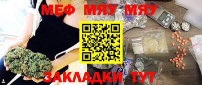 ПСИЛОЦИБИНОВЫЕ ГРИБЫ Ливны