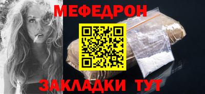 кристаллы Ликино-Дулёво