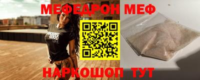 кокаин VHQ Лесосибирск