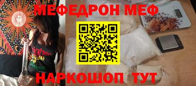 кокаин VHQ Лесосибирск