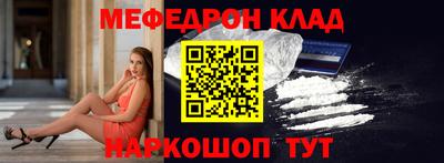 ПСИЛОЦИБИНОВЫЕ ГРИБЫ Ливны