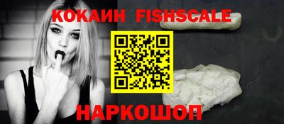 кристаллы Ликино-Дулёво