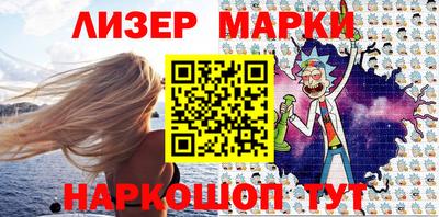 ПСИЛОЦИБИНОВЫЕ ГРИБЫ Ливны