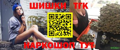 кристаллы Ликино-Дулёво