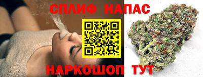 кокаин VHQ Лесосибирск