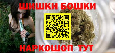 кокаин VHQ Лесосибирск