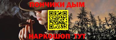 ПСИЛОЦИБИНОВЫЕ ГРИБЫ Ливны