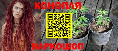 кокаин VHQ Лесосибирск