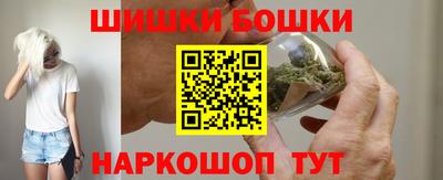 кокаин VHQ Лесосибирск