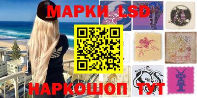 ПСИЛОЦИБИНОВЫЕ ГРИБЫ Ливны