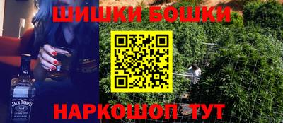 кокаин VHQ Лесосибирск