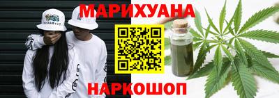ПСИЛОЦИБИНОВЫЕ ГРИБЫ Ливны