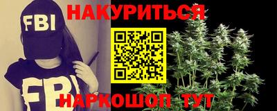 ПСИЛОЦИБИНОВЫЕ ГРИБЫ Ливны