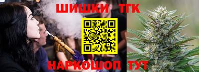 кокаин VHQ Лесосибирск
