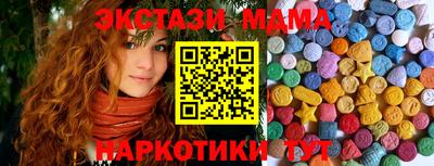 кокаин VHQ Лесосибирск