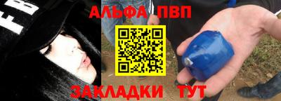 кристаллы Ликино-Дулёво