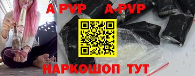 кокаин VHQ Лесосибирск