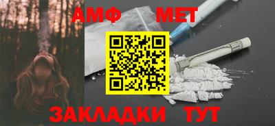 кристаллы Ликино-Дулёво