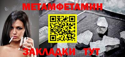 кокаин VHQ Лесосибирск