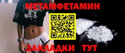 кокаин VHQ Лесосибирск