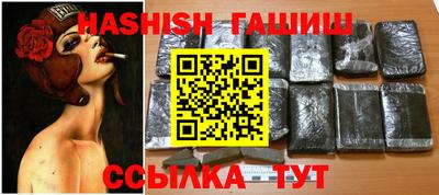 кристаллы Ликино-Дулёво