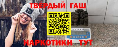 ПСИЛОЦИБИНОВЫЕ ГРИБЫ Ливны