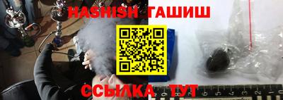 кокаин VHQ Лесосибирск