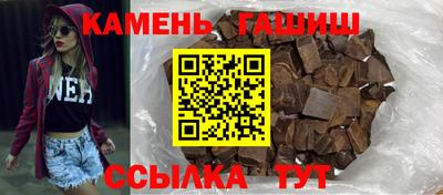 кокаин VHQ Лесосибирск
