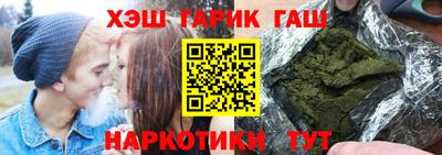 ПСИЛОЦИБИНОВЫЕ ГРИБЫ Ливны