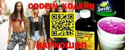 ПСИЛОЦИБИНОВЫЕ ГРИБЫ Ливны