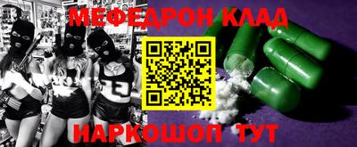 кокаин VHQ Лесосибирск