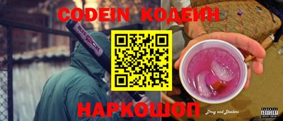 кокаин VHQ Лесосибирск