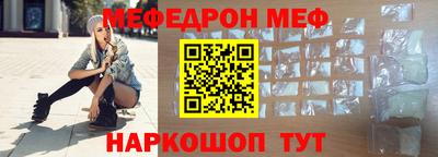 ПСИЛОЦИБИНОВЫЕ ГРИБЫ Ливны