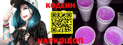 ПСИЛОЦИБИНОВЫЕ ГРИБЫ Ливны