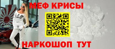 кристаллы Ликино-Дулёво